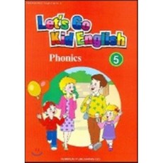 Let's go Kid English 5, 학문사