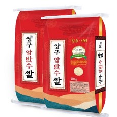 양구 암반수 쌀 2025년 햅쌀, 상등급, 1개, 20kg