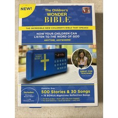키즈 성경 영문 홀리 바이블 완전히 새로운~ 원더 바이블 500 이야기 30곡 18곡, 키즈 성경 영문 홀리 바이블 완전히 새로운~ 원더 바이