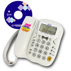 SkyBlue 室內電話, RT-150