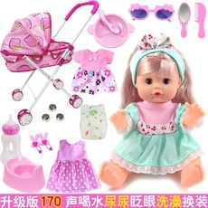 兒童玩具小推車帶娃娃，過家家玩具，女童手推車，寶寶玩具，生日禮物, A款綠娃娃+推車+15配件, 1個