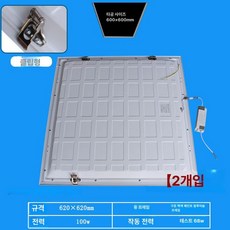 시뮬레이션 센서 탑재 정밀 조작 듀얼 컨트롤 러더 페달, 1개, 600x600 100W 620x620 2개, 기본 색상