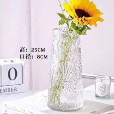 描金玻璃花瓶 透明大號水培花瓶 百合玫瑰花瓶 辦公室擺件, 大號冰川紋