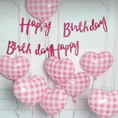 파파 파티 생일 가랜드 풍선 세트, 1세트, 핑크 체크 하트 8p + 가랜드