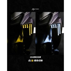 UCC機車精品店 前方向燈 序列式 單閃式, 1個, 鑰匙版,AJ DRG方向燈