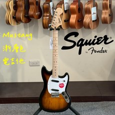 Squier Sonic Mustang 電吉他 單單拾音器 贈琴袋 樂器導線 調音器, 1個