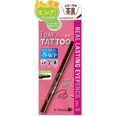 K-Palette 24小時防水持久長效雙頭眼線筆, 茶黑 732827, 1個