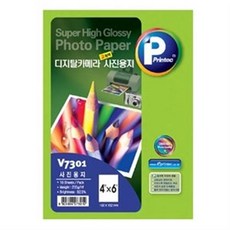 문구할인 프린텍 애니 고광택 포토용지 라벨 V7301 10매