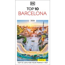 (영문도서)DK Top 10 Barcelona Paperback, DK Publishing (Dorling Kind..., English, 9780241742785