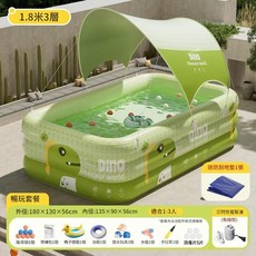 DINO 兒童充氣游泳池 室內外, 玻璃纖維杆6mm*2380mm五節適用於1.8和2.1米的龍崽綠水池, 1套