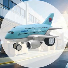 비행기장난감 어린이날선물 비행기피규어 교통수단 소꿉놀이완구 유아완구 후렉션여객기