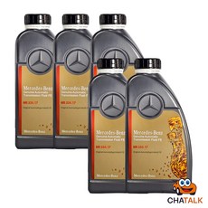 [벤츠 순정] 9단 미션오일 ATF MB 236.17 (9G-Tronic 전용) 1L, 5개