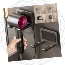 헤어드라이어 벽부착 무타공거치대 알루미늄 욕실선반 접착식 홀더 가정용 수납정리, 1개, 04.블랙