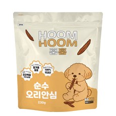 첨가물 없는 국내산 강아지 간식 훔훔 순수 오리안심 육포 230g, 1개