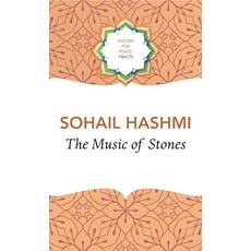 (外文書)The Music of Stones Hardcover, Seagull Books, English