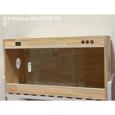 육지거북이 사육장 집 하우스 달팽이 원목 쉼터 온실 거북이 렉사육장 키우기 은신처 파충류, 80x40x65 프레임+내추럴 우드 B