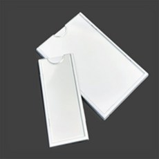 부착용 POP 꽂이 부서명패, P0703 명찰