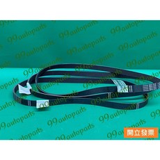 【汽車零件專家】豐田 CHR 1.2 2016-2017年 皮帶 冷氣皮帶 發電機皮帶 綜合皮帶 6PK1154 日本製, 1個