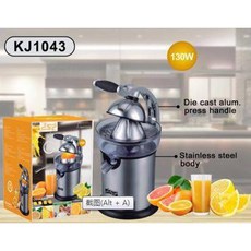 CITRUS BREVILLE 스트러스 브레빌 프레스 PRESS 착즙기 800CP, 가정용 업그레이드 버전, 단일 모델