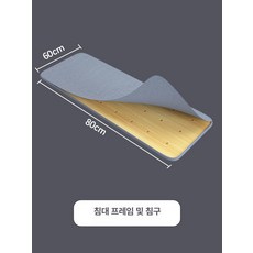 나무패드 허리보호 딱딱한 매트 소파용 대나무보드 깔판, 기타, 80-60cm with