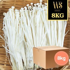 신선야채 팽이버섯 벌크포장 8kg, 2kg, 4개
