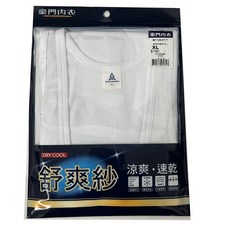 【PROMAN 豪門】M1128AB輕肌感紗羅紋背心 涼爽透氣 吸濕排汗 舒適親膚
