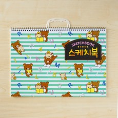 마스온 리락쿠마 스케치북 18매 드로잉노트