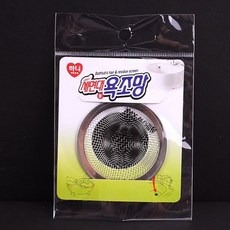 배수구 욕조 욕조캡 배수구망 걸음망 머리카락 걸름망 배수망 거름망 욕조망 화장실 세면대, 본상품