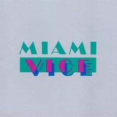 Jan Hammer Miami Vice Related Recordings 오디오 CD 앨범 Music From the Television Series 미국 발송