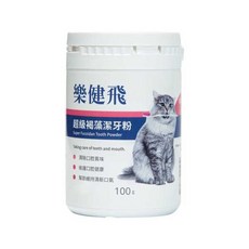 LOVE CAN FLY 樂健飛 超級褐藻潔牙粉 寵物口腔清潔, 1個, 貓用,40g