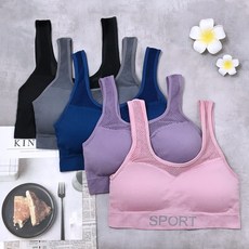 透氣網洞美型無鋼圈運動背心 貨號523