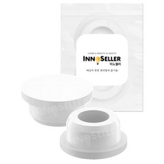 이노셀러 신형 실리콘 세면대 오버플로우 오버홀 마개 캡, 2개