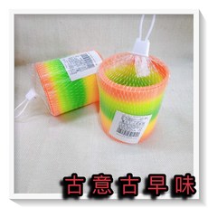 古意古早味 大型彈簧樂樂圈 懷舊台灣童玩 玩具 (長9.5x8公分/樣式隨機), 1個