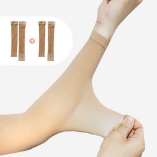 마이스킨 UV차단 40D 누디 골프 팔토시, 손목손등, 2세트