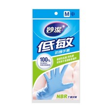 妙潔 加長防滑耐用型清潔手套 呵護雙手, M/中,低敏防護, 1個