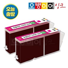 HP HP564XL 오병이어 스마트 카트리지, 2개, 빨강