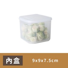 ORIGIN 香料收納盒 冰箱冷凍保鮮盒 微波適用, 內盒(380ml), 1個