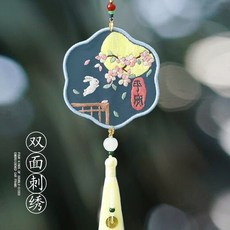 熱銷 刺繡手工diy材料包 自繡製作平安福禦守書簽掛件雙麵繡蘇繡送男友禮物, 桔紅色 傾月平安-繃+禮盒, 1個