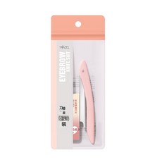 川琦儿不锈钢修眉刀刮脸刮胡刀理发店修脸剃刀刀架化妆师用耐用, 1個, 修眉刀套装 1刀架+5刀片:如圖
