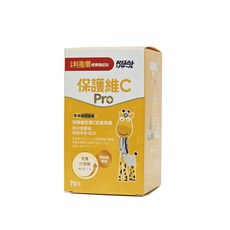 小兒利撒爾 保護維C Pro 70錠, 1個