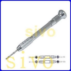 台灣製 旋轉式夾頭 適用0-3.2mm 電子工具 模型製作 美勞飾品 珠寶加工, 1個