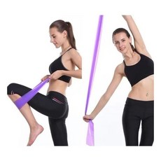 고무밴드 퍼플 1.5m 요가 필라테스 저항 밴드 훈련 준비운동 스트레칭 워밍업