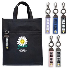 언즈 스마일 네임택 방수 학생 어린이 신발 실내화 주머니 학원 보조 가방, 블랙 네임택 보조가방, 1개