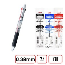 제트스트림 3색볼펜 본체(0.38mm) + 리필(.0.38mm/흑 청 적 각 1개씩), 1세트, 바디 투명