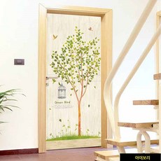 로맨스그린버드 현관문시트지 아이보리, 없음