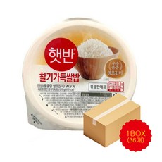 CJ 제일제당 찰기가득쌀밥 210g x 36개/햇밥/즉석밥