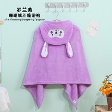 Penfy 嬰兒連帽浴巾浴袍 速乾, 1個, 羅蘭紫:70*140cm常規款