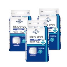 佳樂美 KOYO光洋 NEW前後自由復健褲 M號 (54片/共3袋)