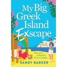 (영문도서)My Big Greek Island Ex-Scape Paperback, Boldwood Books Ltd, English, 9781806561001