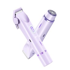 nimin 여성 브라질리언 제모기 비키니라인 면도기 Y존 제모기 전기면도기 모근제거기 ZB-0236L, 퍼플